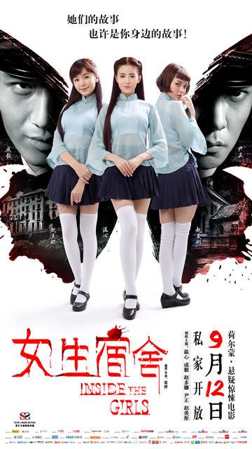 山梨学院大学机械制造学位证